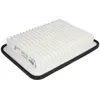 Image de Filtre à air BOSCH F 026 400 114