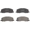 Image de Jeu de plaquettes de frein BOSCH 0 986 494 298, avant