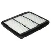 Image de Filtre à air BOSCH F 026 400 167