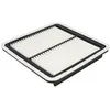 Image de Filtre à air BOSCH F 026 400 206
