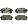 Image de Jeu de plaquettes de frein BOSCH 0 986 494 422, avant