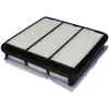 Image de Filtre à air BOSCH F 026 400 221