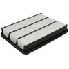 Image de Filtre à air BOSCH F 026 400 225