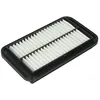 Image de Filtre à air BOSCH F 026 400 231