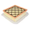 Image de Filtre à air BOSCH F 026 400 235