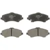 Image de Jeu de plaquettes de frein BOSCH 0 986 494 493, avant