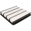 Image de Filtre à air BOSCH F 026 400 296