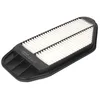 Image de Filtre à air BOSCH F 026 400 349