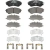 Image de Jeu de plaquettes de frein BOSCH 0 986 494 587, avant