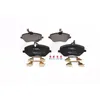 Image de Jeu de plaquettes de frein BOSCH 0 986 494 585, avant