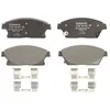 Image de Jeu de plaquettes de frein BOSCH 0 986 494 657, avant