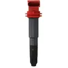 Image de Bobine d'allumage BOSCH 0 986 221 069