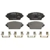 Image de Jeu de plaquettes de frein BOSCH 0 986 494 629, avant