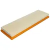 Image de Filtre à air BOSCH F 026 400 478