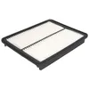 Image de Filtre à air BOSCH F 026 400 448