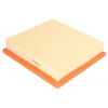 Image de Filtre à air BOSCH F 026 400 464