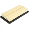 Image de Filtre à air BOSCH F 026 400 507