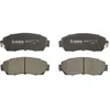 Image de Jeu de plaquettes de frein BOSCH 0 986 494 685, avant