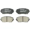 Image de Jeu de plaquettes de frein BOSCH 0 986 494 688, avant