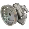 Image de Pompe hydraulique, direction BOSCH K S00 000 644