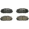 Image de Jeu de plaquettes de frein BOSCH 0 986 494 670, avant
