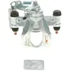 Image de Étrier de frein BOSCH 0 986 134 132, arrière gauche