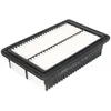Image de Filtre à air BOSCH F 026 400 558