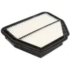 Image de Filtre à air BOSCH F 026 400 585