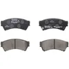 Image de Jeu de plaquettes de frein BOSCH 0 986 494 860, avant