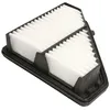 Image de Filtre à air BOSCH F 026 400 564