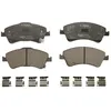 Image de Jeu de plaquettes de frein BOSCH 0 986 494 932, avant