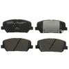 Image de Jeu de plaquettes de frein BOSCH 0 986 494 979, avant