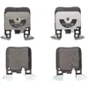 Image de Jeu de plaquettes de frein BOSCH 0 986 494 774, arrière