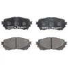 Image de Jeu de plaquettes de frein BOSCH 0 986 494 793, avant