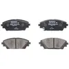 Image de Jeu de plaquettes de frein BOSCH 0 986 494 804, avant