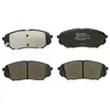 Image de Jeu de plaquettes de frein BOSCH 0 986 494 827, avant