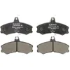 Image de Jeu de plaquettes de frein, frein à disque BOSCH 0 986 494 866