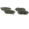 Image de Jeu de plaquettes de frein BOSCH 0 986 494 876, arrière