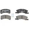Image de Jeu de plaquettes de frein BOSCH 0 986 494 878, avant