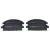 Image de Jeu de plaquettes de frein BOSCH 0 986 494 928, avant