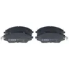 Image de Jeu de plaquettes de frein BOSCH 0 986 494 917, avant