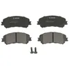 Image de Jeu de plaquettes de frein BOSCH 0 986 494 722, avant