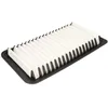 Image de Filtre à air BOSCH F 026 400 566