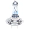Image de Ampoule halogène BOSCH H7 Gigalight Plus 150% 12V, 55W, 1 pièce