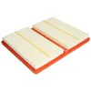 Image de Filtre à air BOSCH F 026 400 611