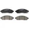 Image de Jeu de plaquettes de frein BOSCH 0 986 494 963, avant