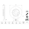 Image de Disque de frein BOSCH 0 986 479 F29 avant, ventilé, à haute teneur en carbone, 1 pièce