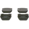Image de Jeu de plaquettes de frein BOSCH 0 986 424 606
