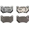 Image de Jeu de plaquettes de frein BOSCH 0 986 424 965, avant