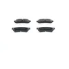 Image de Jeu de plaquettes de frein BOSCH 0 986 460 007, arrière